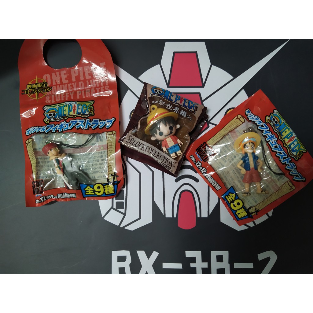 Móc treo điện thoại onepiece móc khóa zoro luffy