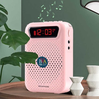 Máy trợ giảng không dây giá rẻ MegaPhone K51. Các mẫu: K51 Trắng, K51 Xanh; KP51 (King Phone KP-51) Hồng