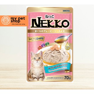 Pate nekko cho mèo đủ vị