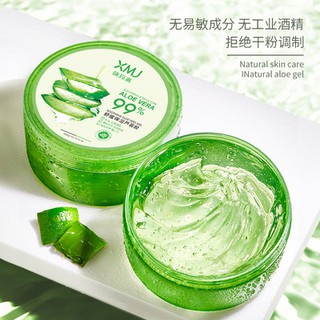 Mua một tặng một miếng dán Kem chống nắng Kem sửa chữa sửa chữa nước giữ ẩm Gel chính thức xác thực