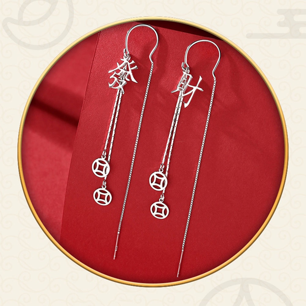 Khuyên Tai Kim Loại Hình Đồng Xu Thời Trang Cho Nữ