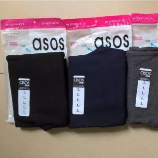 Quần legging nâng mông đủ size đến 90kg