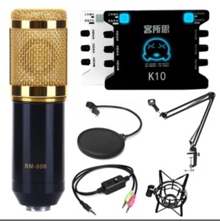 Card Âm Thanh XOX K10