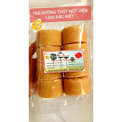 1KG ĐƯỜNG THỐT NỐT VIÊN OGANIC AN GIANG LOẠI (ĐẶC BIỆT) MẬT STORE