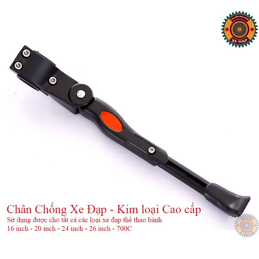 chân chống xe thể thao - chân chống xe đạp - Siêu bền - Chất liệu nhôm cao cấp