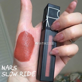 Son kem NARS • SlowRide