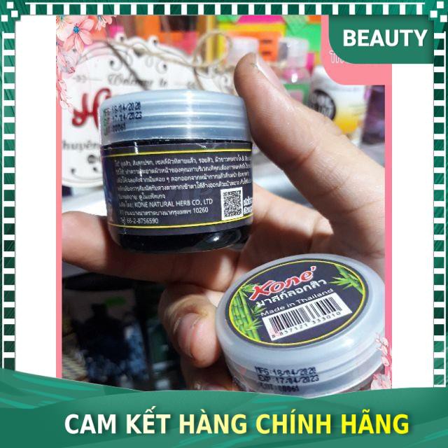 [Chính hãng 100%] Gel Lột mụn than tre KONE [ chính hãng ]