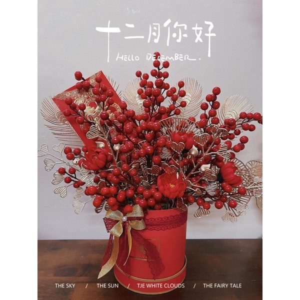 Trụ hoa đào đông tài lộc siêu xinh