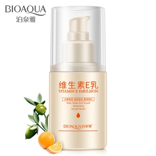 Sữa dưỡng thể chiết xuất Vitamin E Images dưỡng ẩm làm mịn da