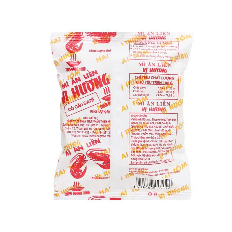 MÌ ĂN LIỀN THƯƠNG HIỆU VỊ HƯƠNG - LỐ 5 GÓI