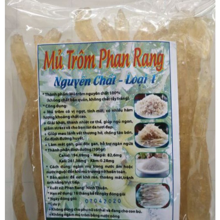 [Loại 1] Mủ trôm Phan Rang dạng thanh dài / mủ trôm cây thiên nhiên sạch nguyên chất. Túi 500gr, 100gr