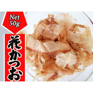 Cá Bào Nhật Bản 50g