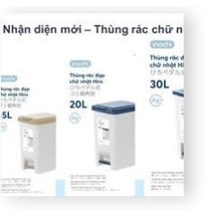 Thùng rác đạp chữ nhật Hiro 10_15_20_30L-INOCHI