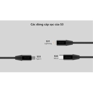 Dây Cáp Sạc Dài 1.2m Eloop S33 - Type-C - Hãng Phân Phối Chính Thức