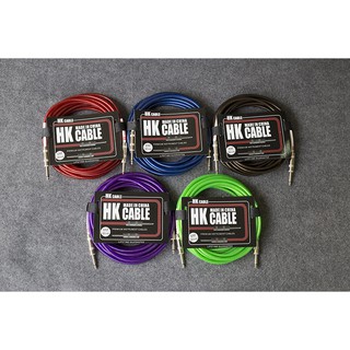 [Đặc Biệt] Dây tín hiệu EQ , dây Line EQ đàn Guitar