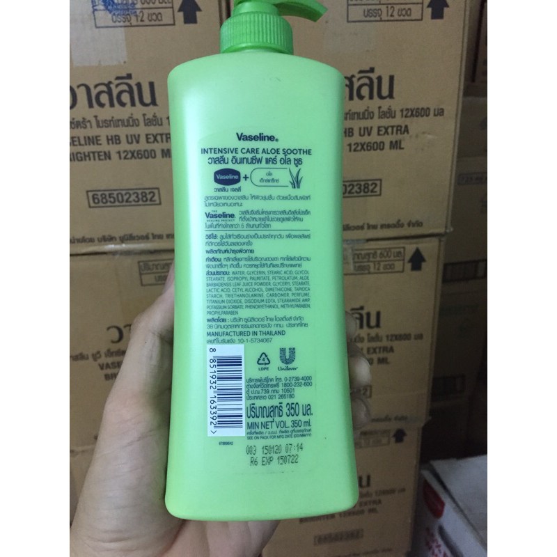 Sữa Dưỡng Thể Vaseline Aloe Smoothe 350ml Thái Lan | BigBuy360 - bigbuy360.vn