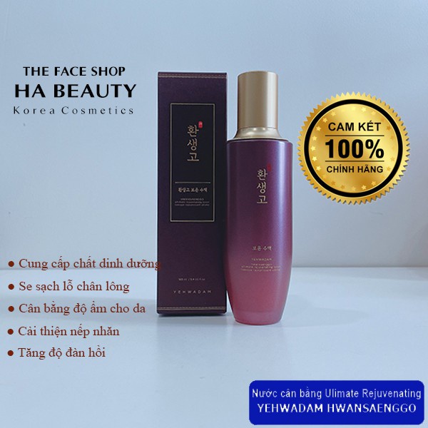 Nước hoa hồng dưỡng ẩm se khít lỗ chân lông cấp ẩm The Face Shop Yehwadam Hwansaenggo Ultimate Rejuvenating Toner 160ml