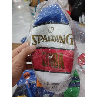 Bóng rổ số 3 cho bé