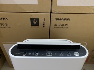 Máy lọc không Khí SHARP KC-J50-W