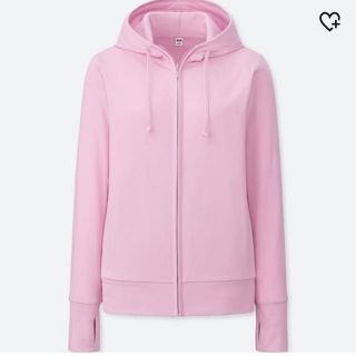 Áo chống nắng uni chất cotton