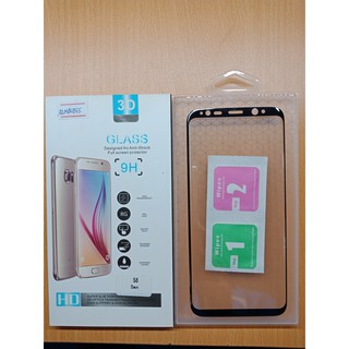 Kính Cường Lực SAMSUNG S8 (2017)_G950_Full Cứng (Đen,Vàng,Xanh)_3D_9H_QLM18-TNA50-QLM71 [18x10x3]