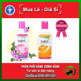 ❤[TỔNG HỢP] Kem Chống Muỗi Soffell (chai 60ml)