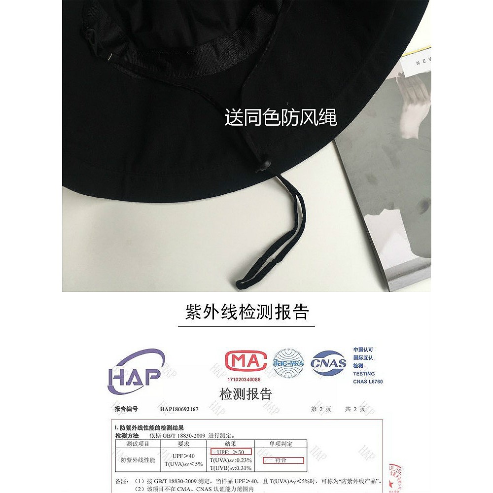 Nón Tai Bèo Vành Rộng Chống Tia uv Kiểu Nhật Hàn Dễ Phối Đồ Thời Trang Mùa Hè Cho Nữ