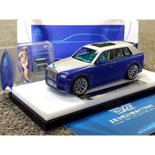 Xe Mô Hình Rolls Royce Culinan Mansory Có Kèm Figure 1:64 Time Model ( Xanh Mui Bạc )