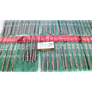 [RẺ VÔ ĐỊCH] Mũi Khoan Bê Tông SOYI
