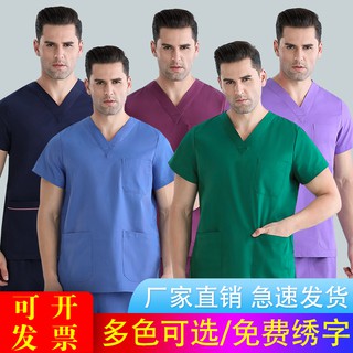 24h🌟Bộ đồ phẫu thuật ngắn tay vải Cotton chuyên dùng cho nam