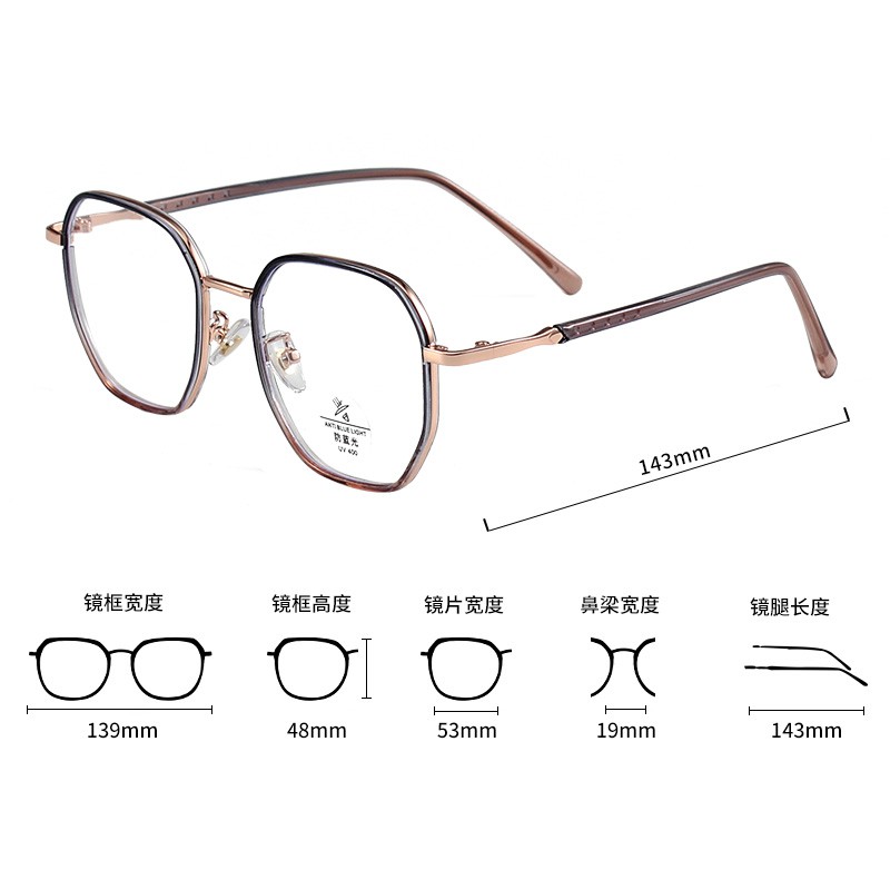 Mắt Kính Chống Ánh Sáng Xanh Thời Trang Jz2311 | BigBuy360 - bigbuy360.vn