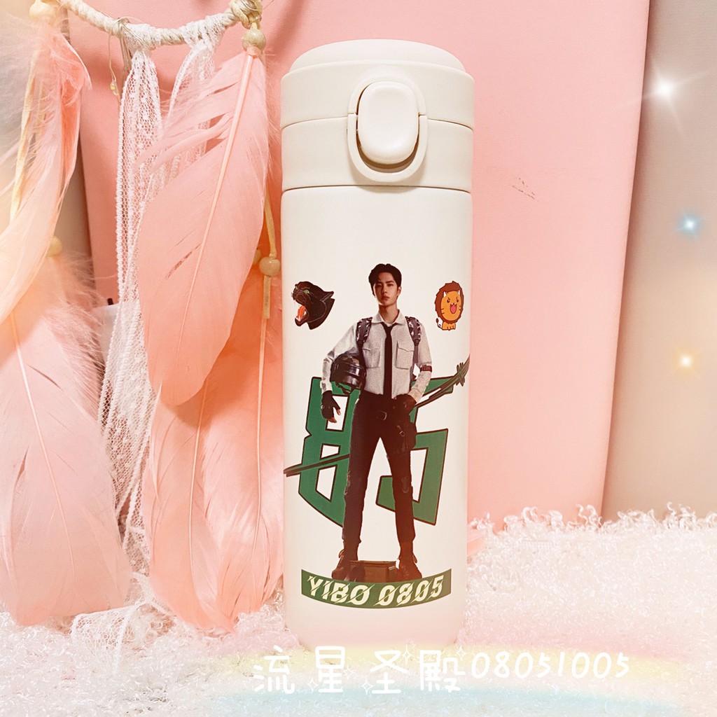 Bình giữ nhiệt in hình BÁC QUÂN NHÂT TIÊU