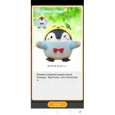 Gấu bông Cánh cụt Koupen -Chan Toreba Nhật Bản