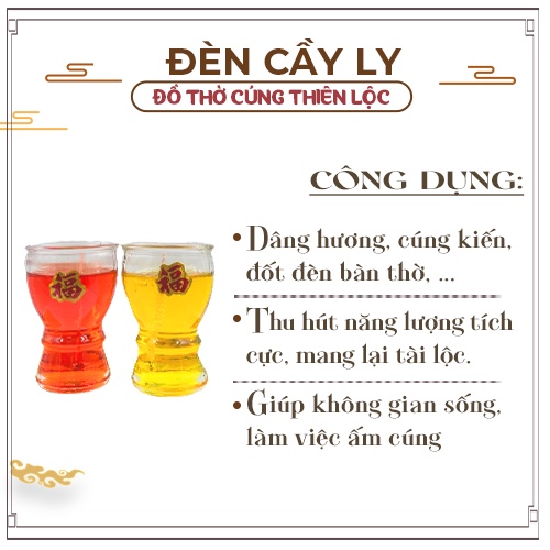 Đèn Cầy Ly Cúng A19 Hoa Sen Cao 10cm Cháy Liên Tục 30 Tiếng Đồ Thờ Cúng Thiên Lộc - Cặp 2 Ly/Hộp 12 Ly