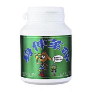 Tảo Hỗ Trợ Tăng Chiều Cao Shinshin Kakumei Nhật Bản