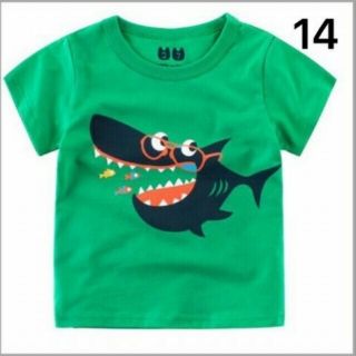 Áo thun hiệu Two Seven cho bé trai