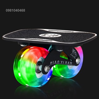 [SẴN SALE] Ván trượt Freeline Skate Langbo bánh đèn Flash thế hệ 4 chính hãng