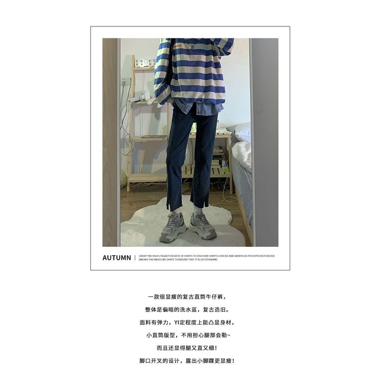 Quần Jean Dài Lưng Cao Dáng Rộng Xẻ Tà Thời Trang Mùa Thu Cho Nữ 2022