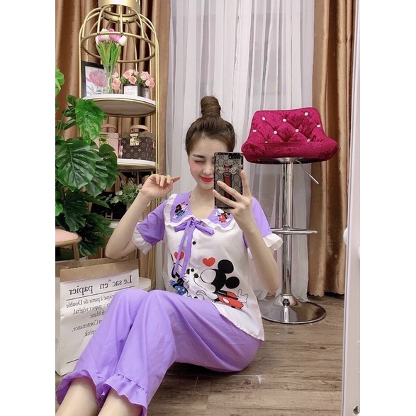 Bộ tiểu thư