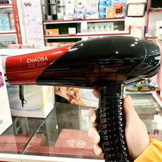 Máy sấy tóc ChaoBa 2226 - 2800w (dây đồng)