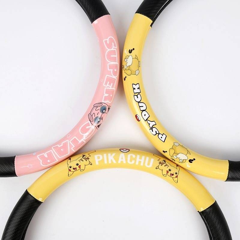 38cm Cartoon Car Women's Steering Wheel Cover Summer Cute Wear-Resistant Non-Slip Four Seasons Latest Universal Fashion Handle Cover car accessories NW3e