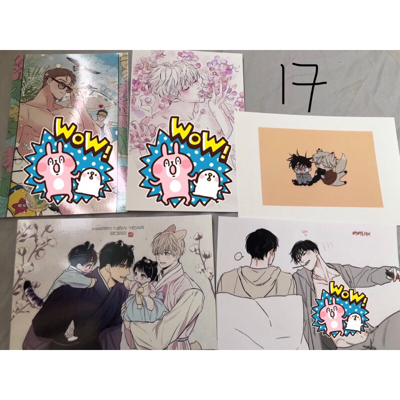 Ảnh in nhân vật