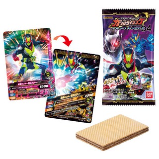 [ Dưa Hấu Yugioh ] Bánh Xốp Kamen Rider hộp số 4 nhập khẩu từ Nhật Bản