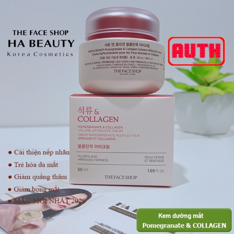 (AUTH_Korea)Kem dưỡng mắt Pomegranate and COLLAGEN Volume Lifting eye cream 50ml THE FACE SHOP