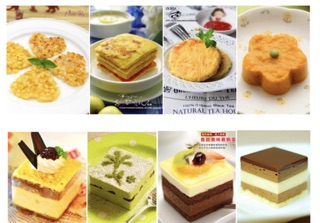 KHUÔN RING MINI LÀM BÁNH MOUSSE TIRAMISU
