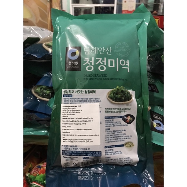 Rong biển khô nấu canh Miwon 50g, làm salad nhập khẩu HÀN QUỐC