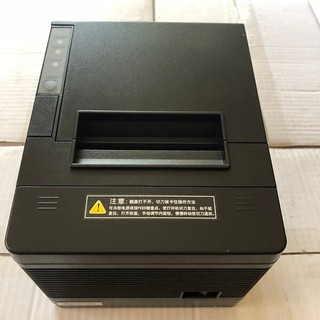 Máy in bếp tốt nhất xprinter q260iii