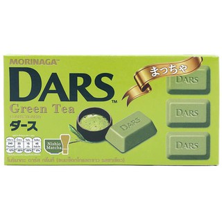 Chocolate Morinaga DARS - 42g