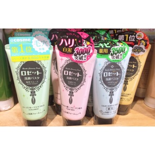 Sữa rửa mặt Rosette