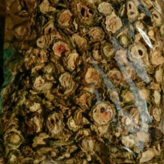 1kg mướp đắng khô ( khổ qua rừng)